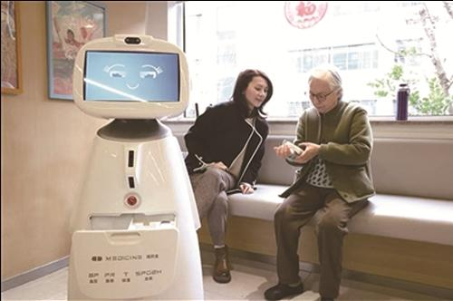 全國首款大模型養(yǎng)老機(jī)器人在杭州“上崗”