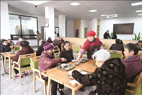 新興的養(yǎng)老模式,，你會(huì)怎么選,？