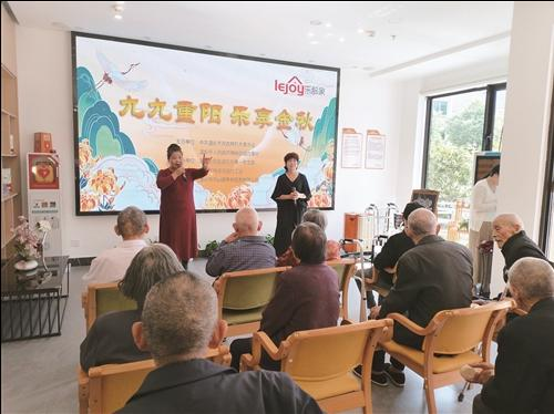 “?老省心”綜合體 實(shí)現(xiàn)家門口幸福養(yǎng)老