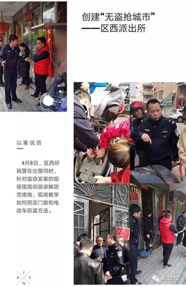 微信圖片_20191216170849.jpg
